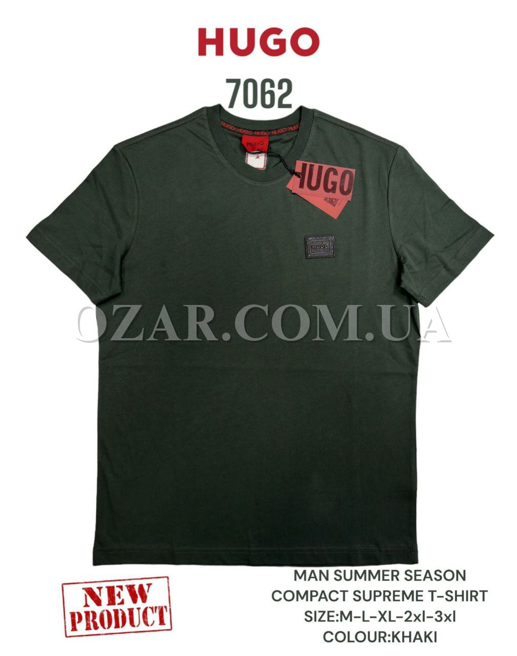 Мужская Футболка Hugo Boss