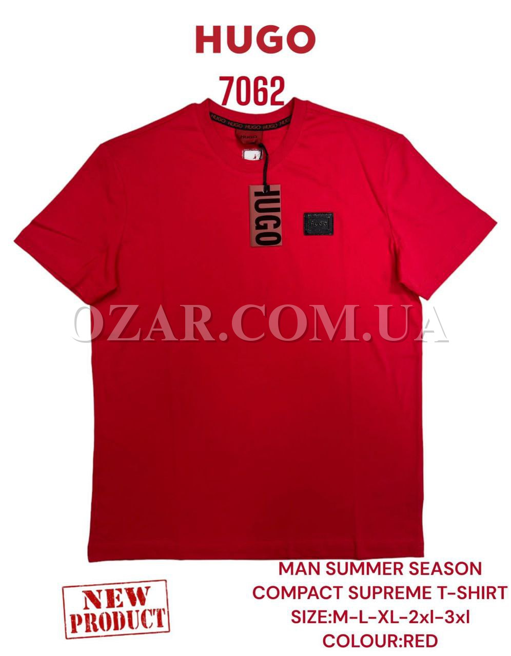 Мужская Футболка Hugo Boss