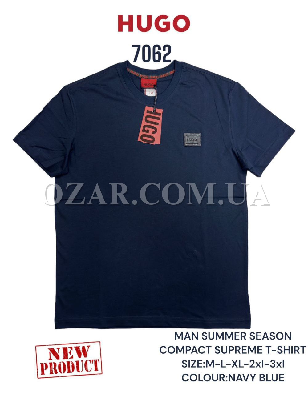 Мужская Футболка Hugo Boss