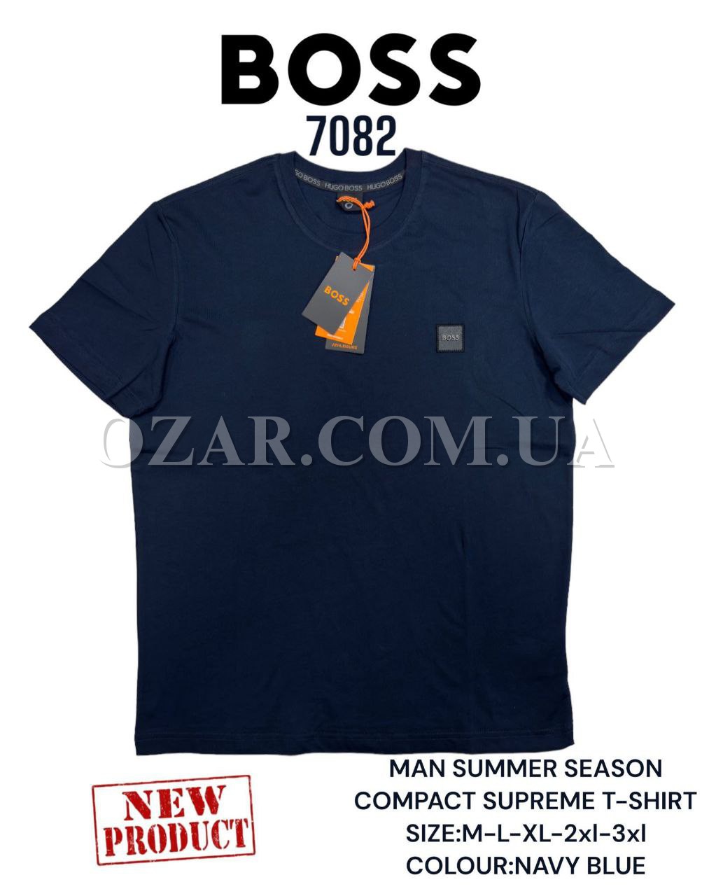 Мужская Футболка Hugo Boss