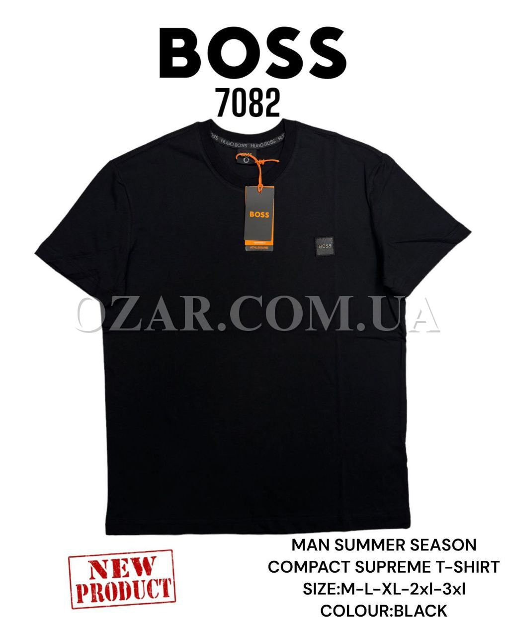 Мужская Футболка Hugo Boss