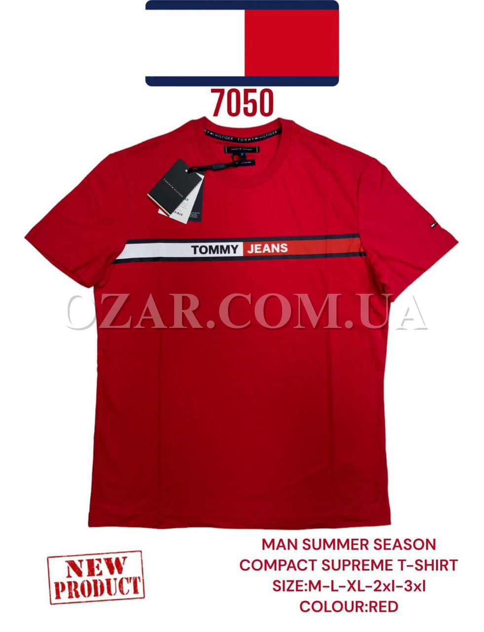 Мужская Футболка Tommy Hilfiger