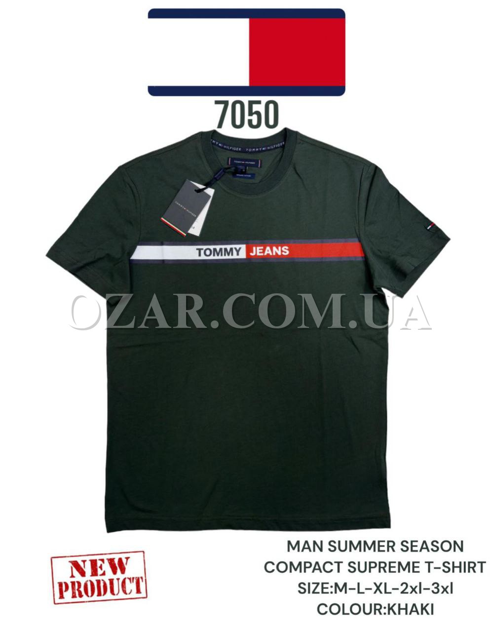 Мужская Футболка Tommy Hilfiger