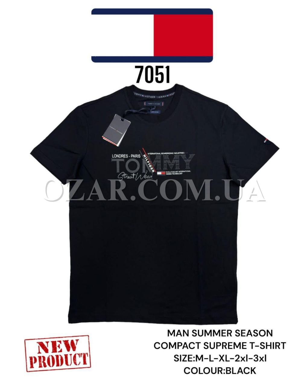 Мужская Футболка Tommy Hilfiger