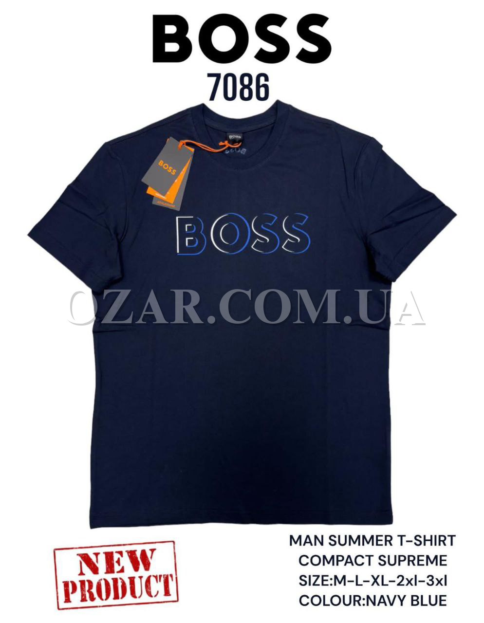 Мужская Футболка Hugo Boss