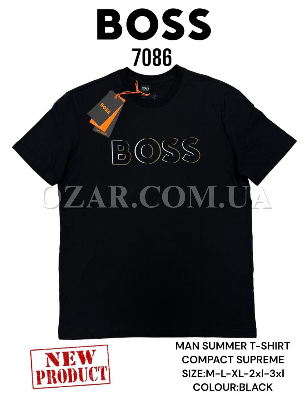 Мужская Футболка Hugo Boss