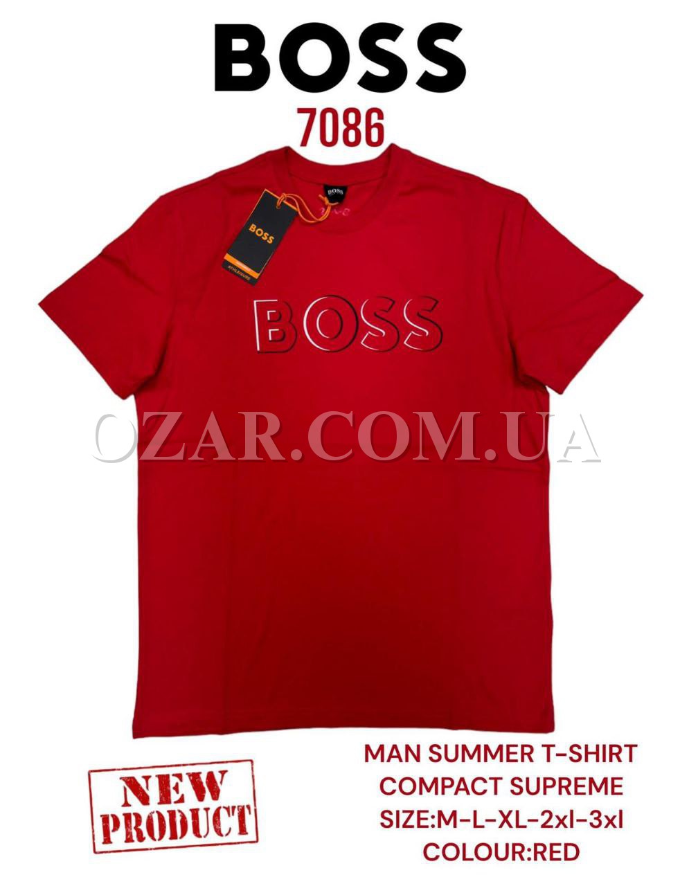 Мужская Футболка Hugo Boss