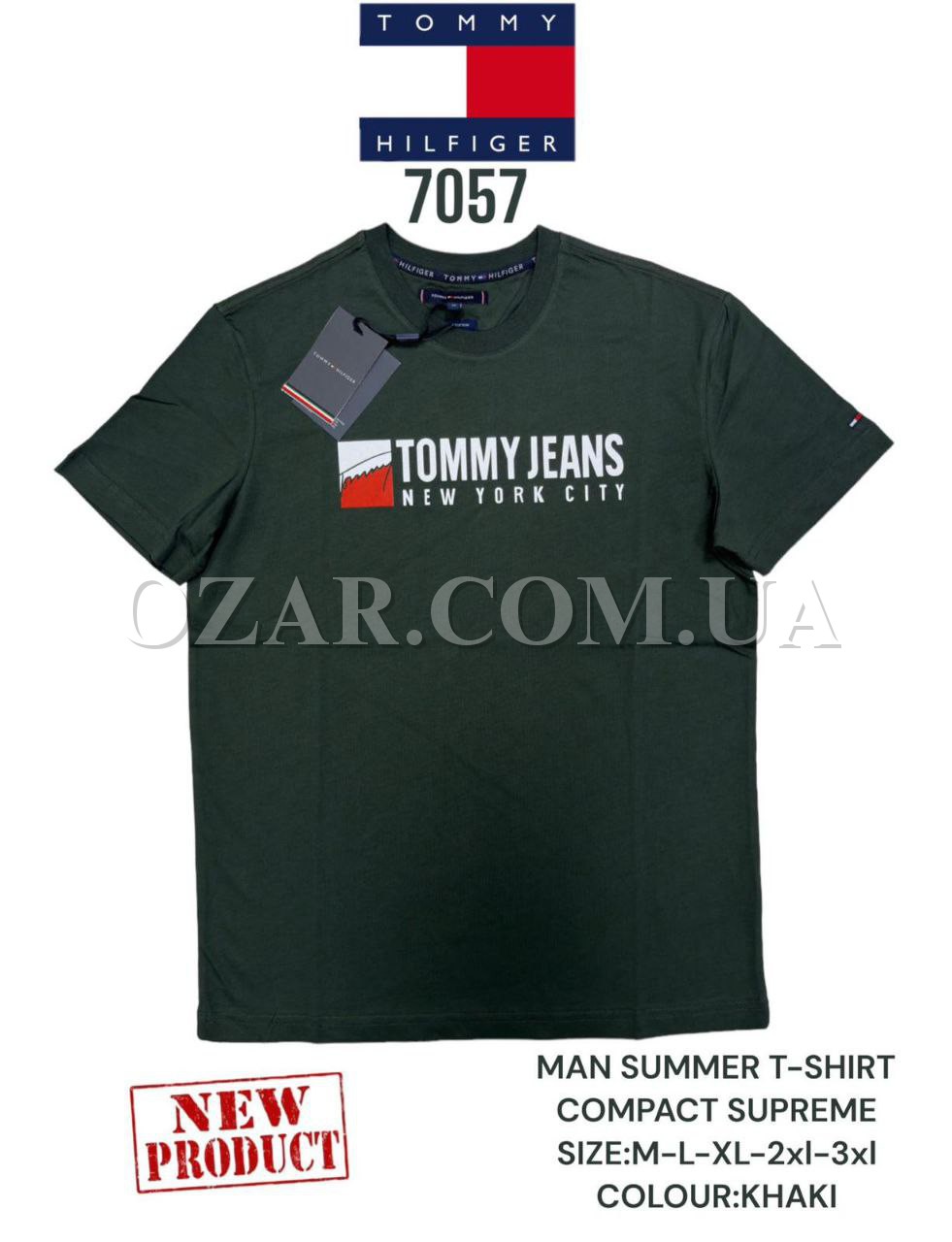 Мужская Футболка Tommy Hilfiger