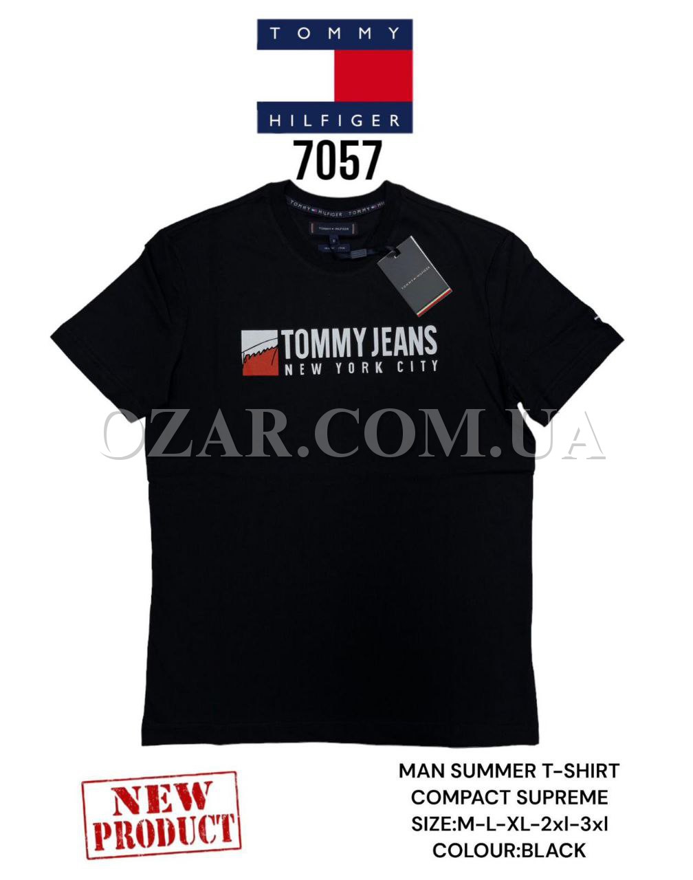 Мужская Футболка Tommy Hilfiger