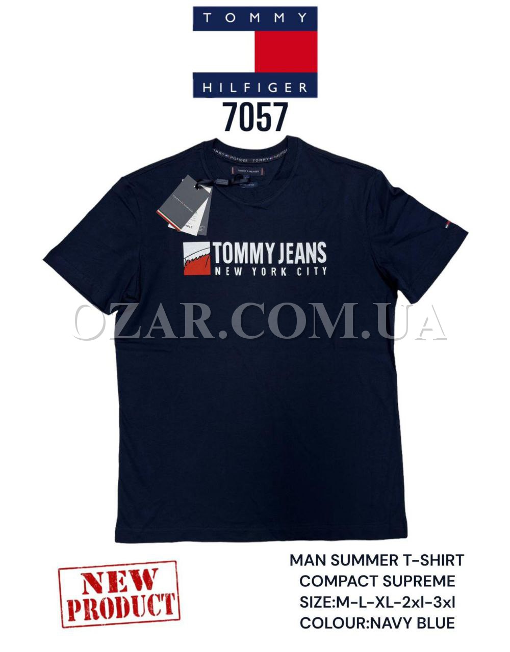 Мужская Футболка Tommy Hilfiger
