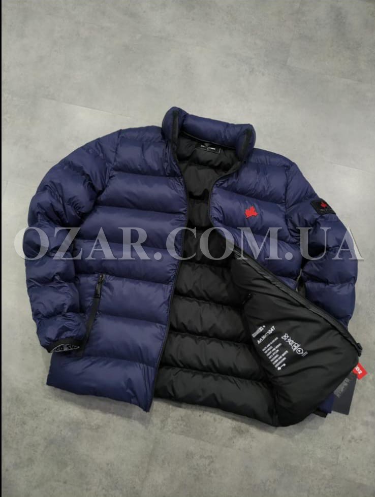 Мужская Куртка DSQUARED