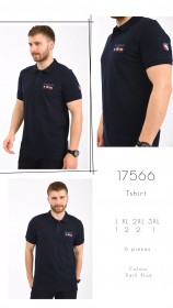 Мужская Футболка Paul&Shark