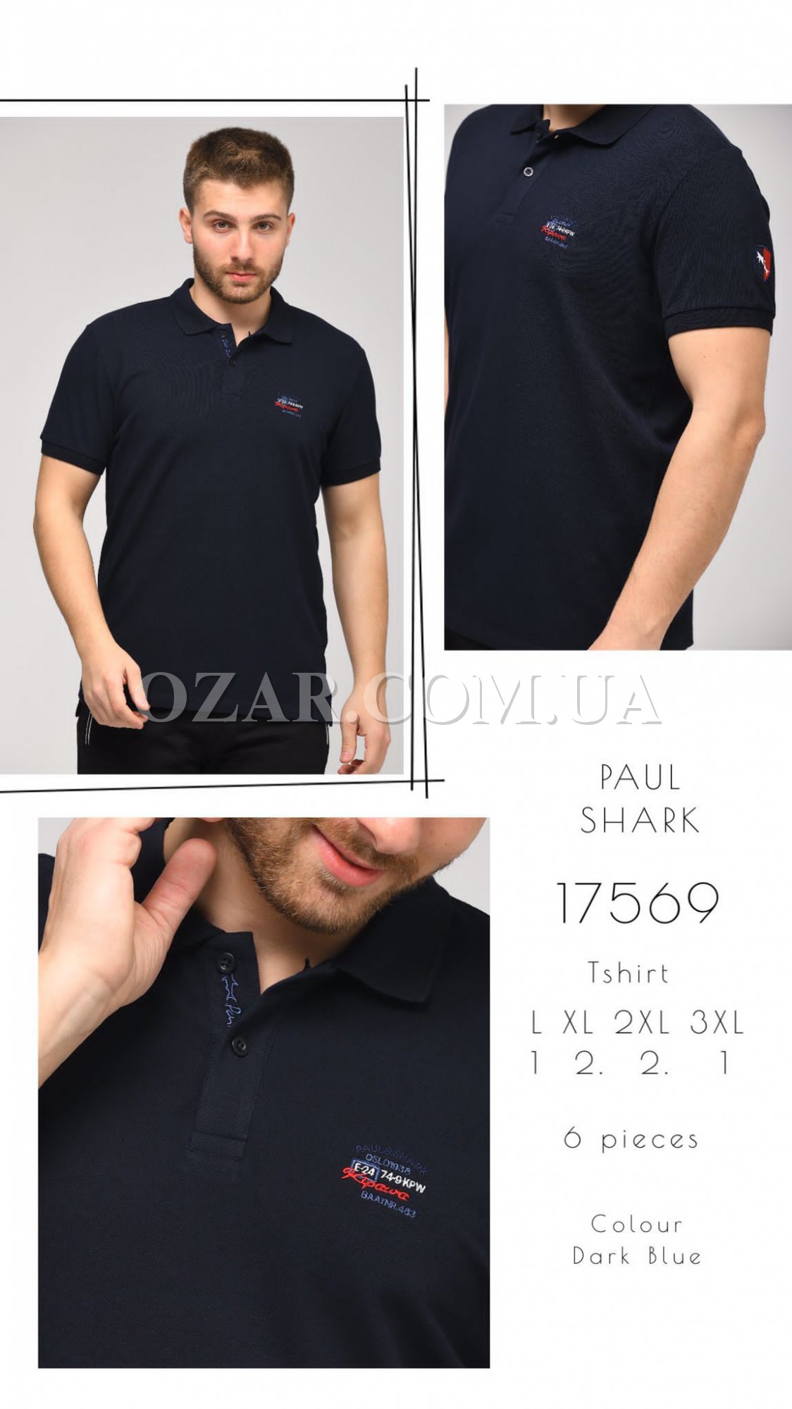 Мужская Футболка Paul&Shark