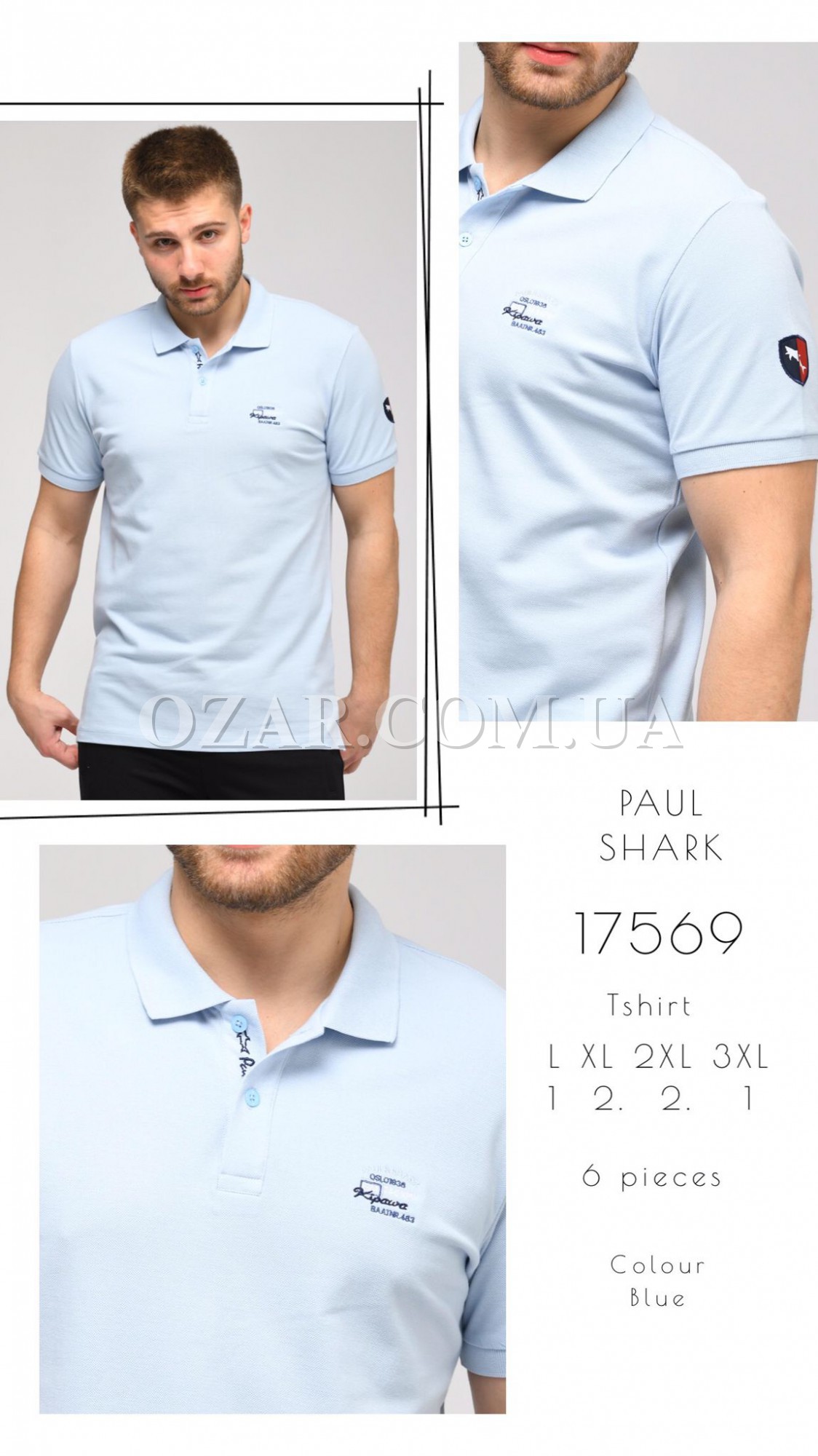 Мужская Футболка Paul&Shark