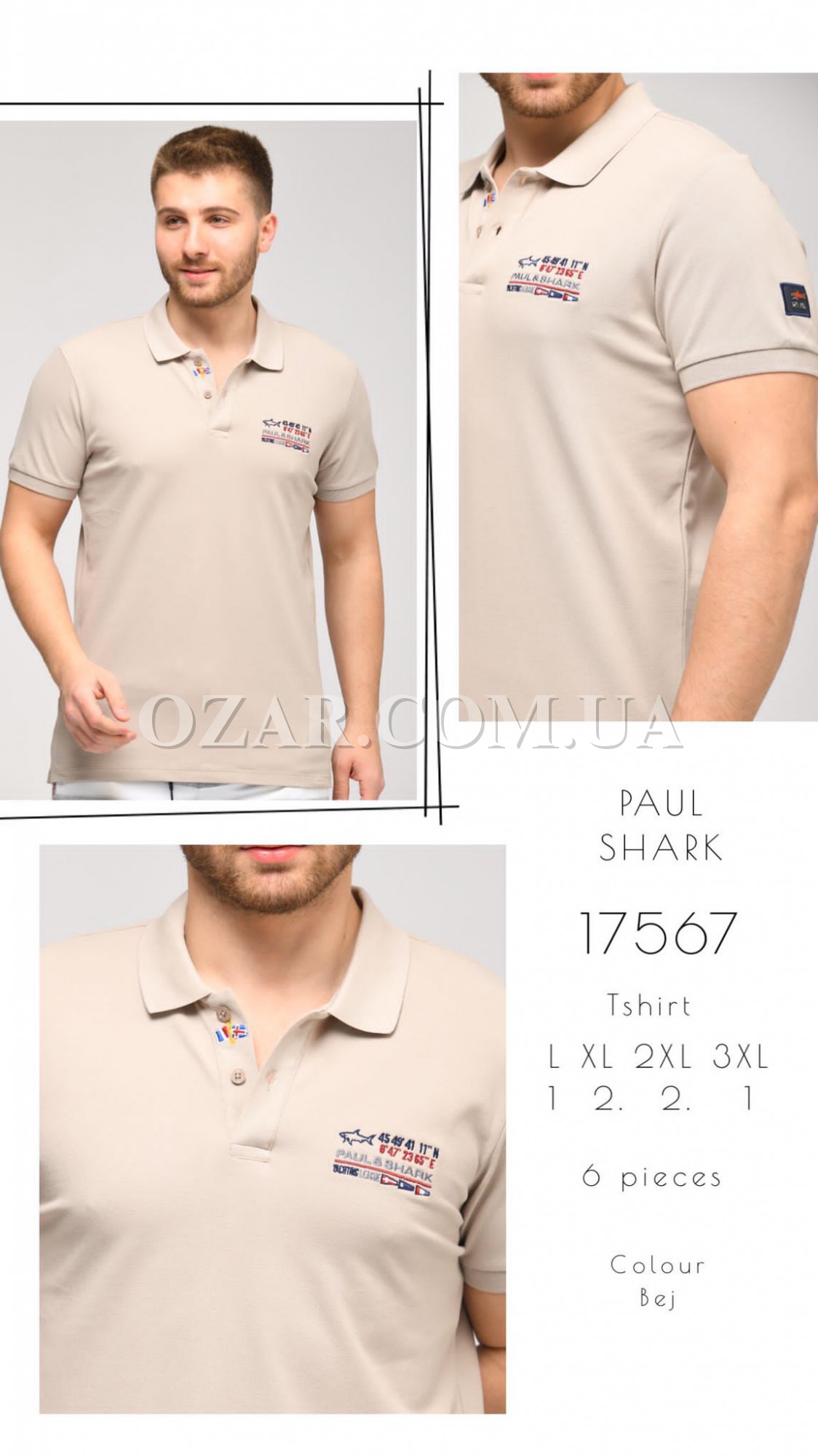 Мужская Футболка Paul&Shark
