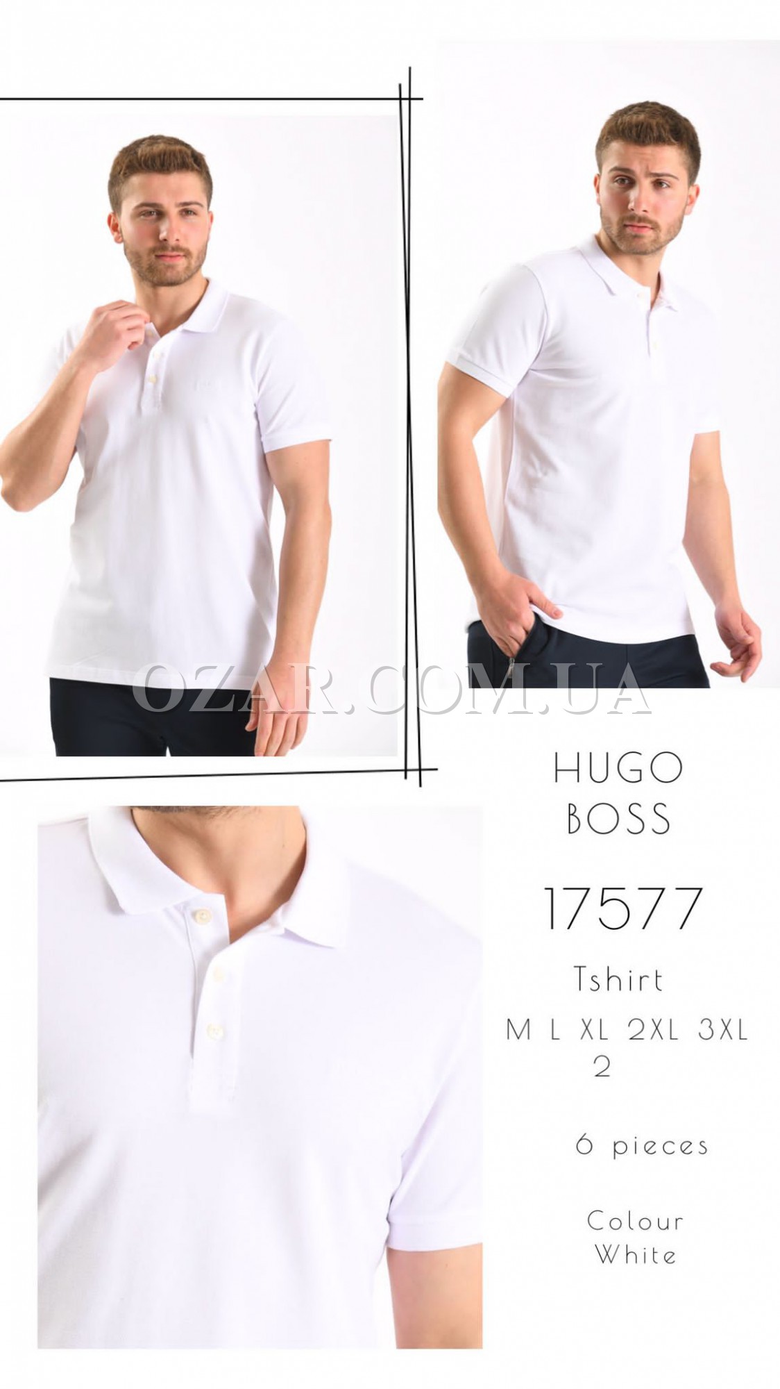 Мужская Футболка Hugo Boss