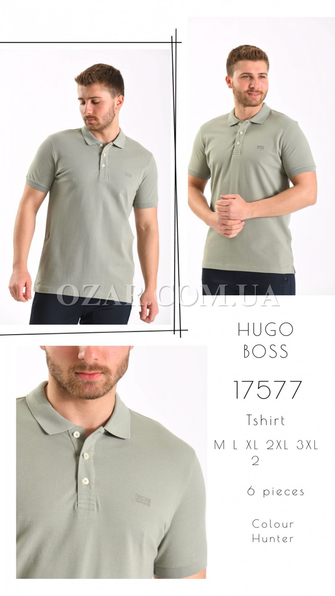 Мужская Футболка Hugo Boss