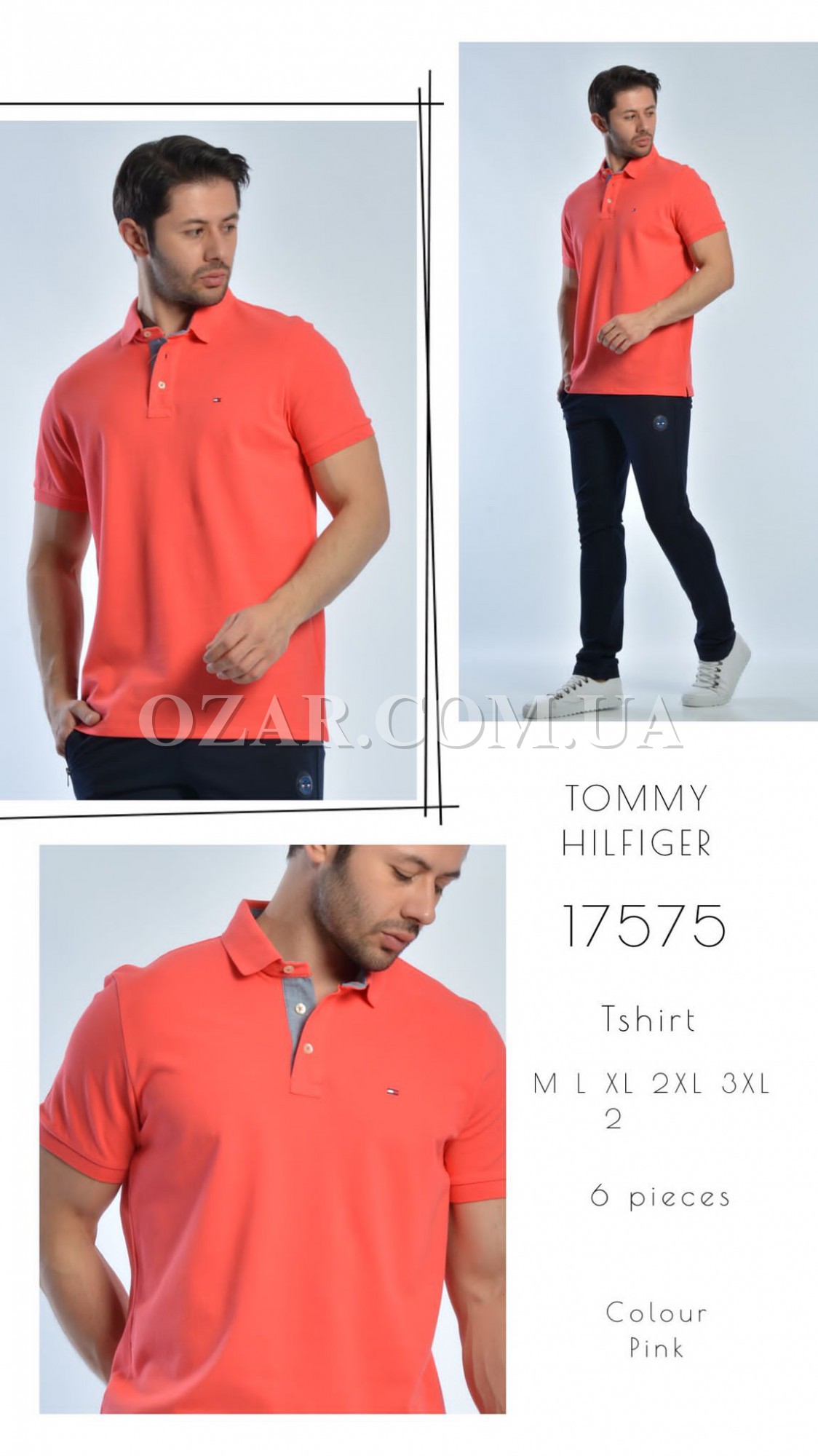 Мужская Футболка Tommy Hilfiger