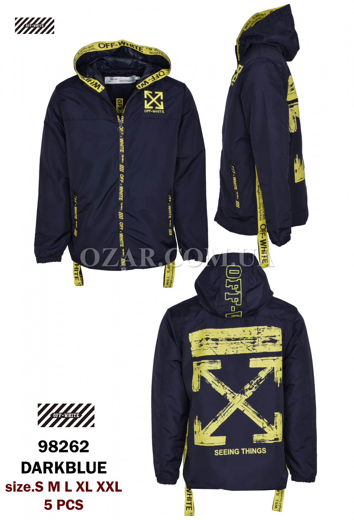 Мужская Мастерка OFF White