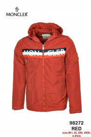 Мужская Мастерка Moncler