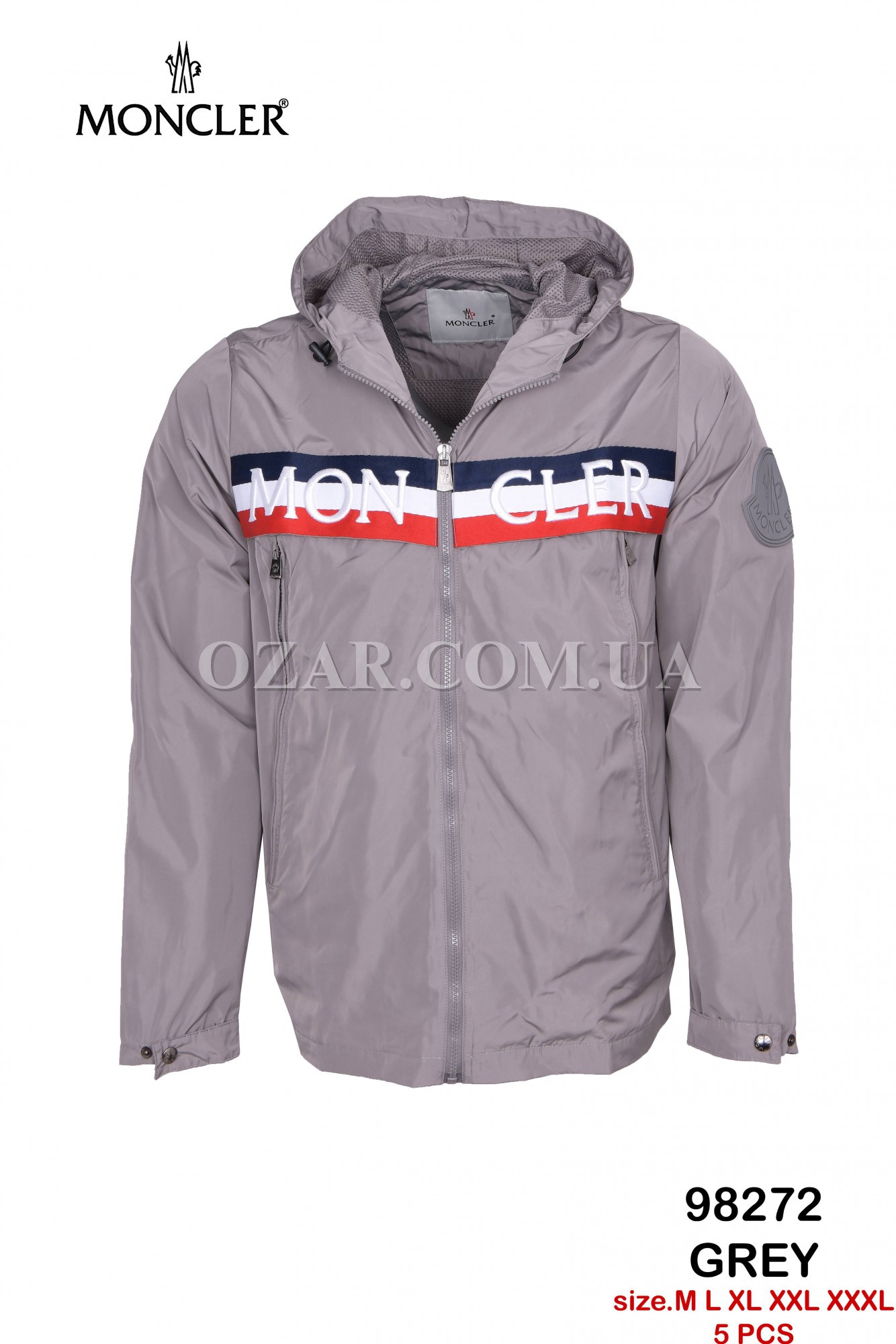 Мужская Мастерка Moncler