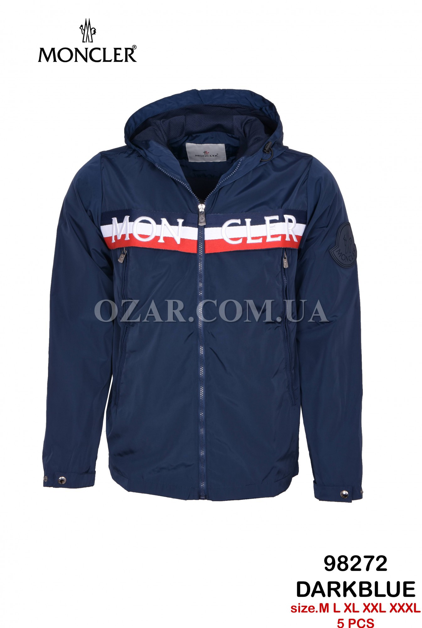 Мужская Мастерка Moncler
