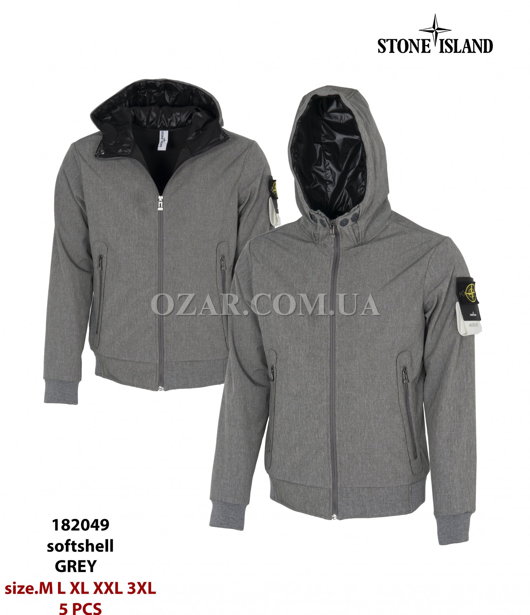 Мужская Мастерка Moncler