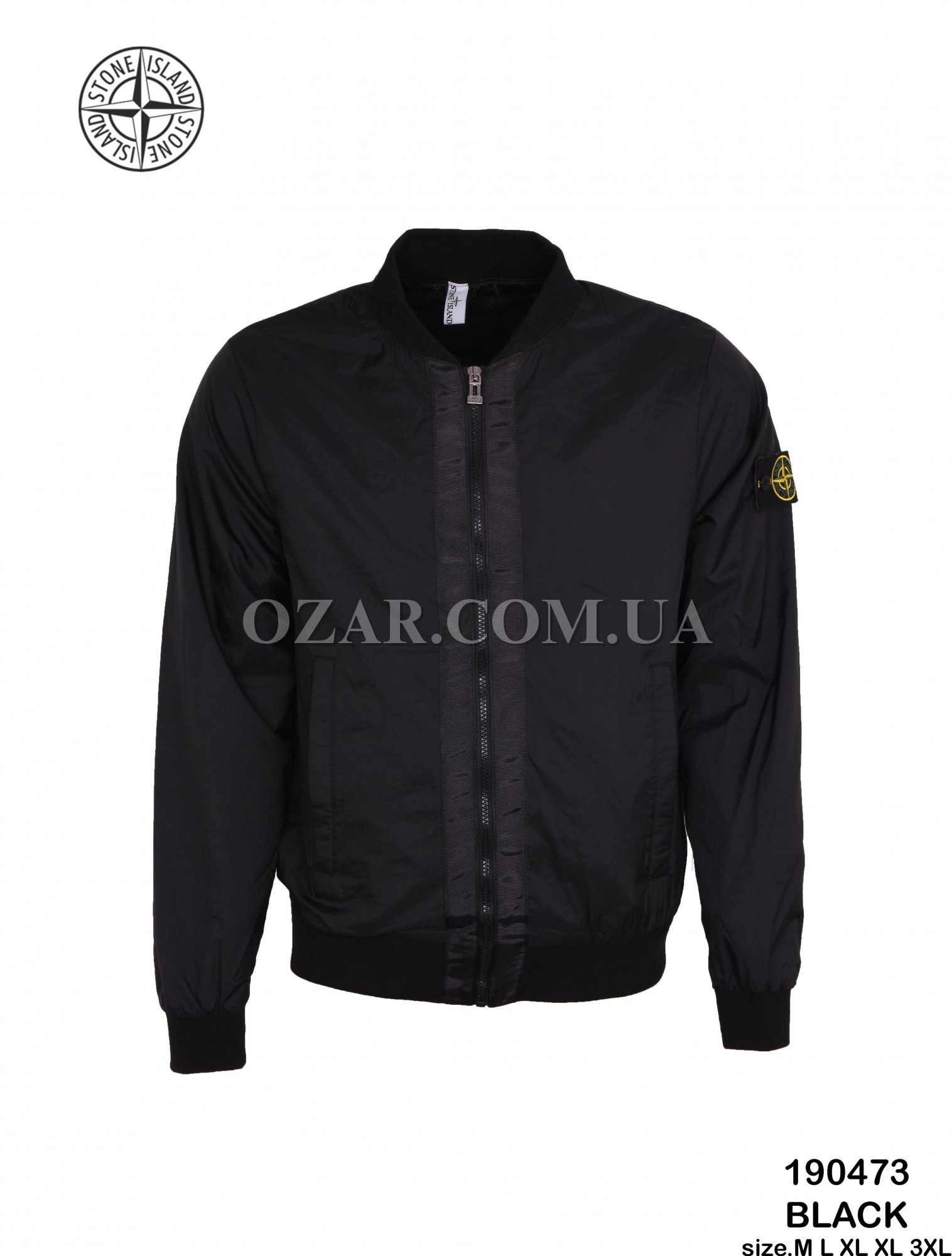 Мужская Ветровка Stone Island