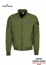 Мужская Ветровка Stone Island