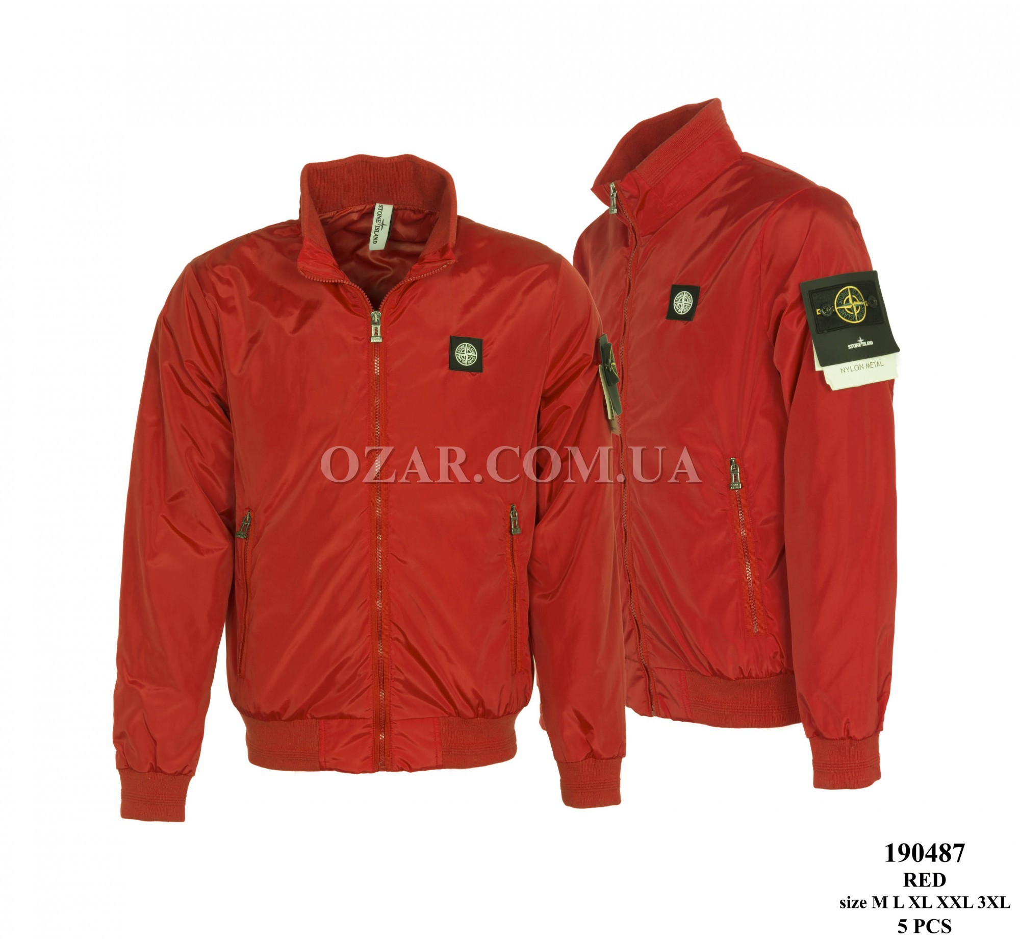 Мужская Ветровка Stone Island