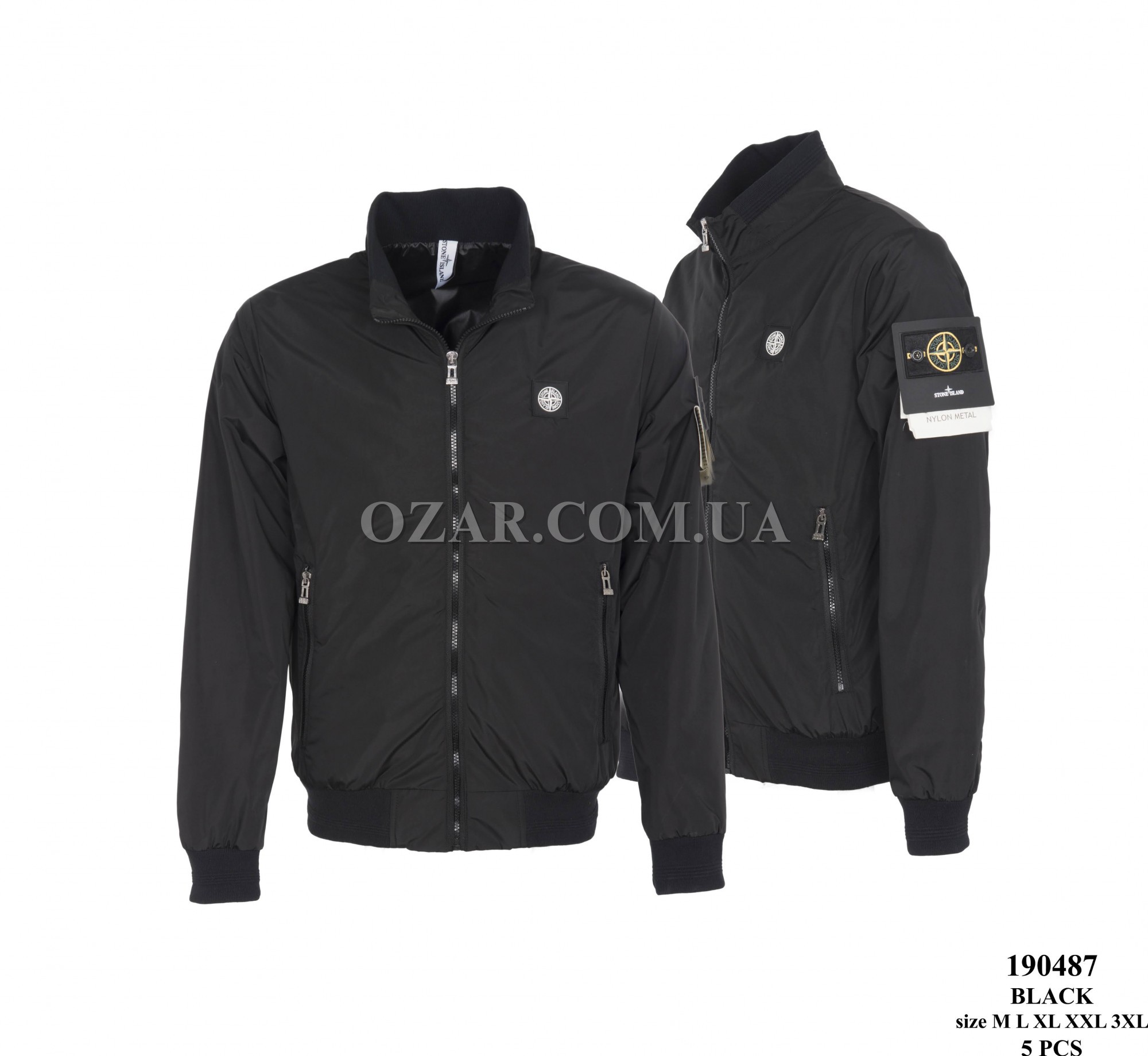 Мужская Ветровка Stone Island