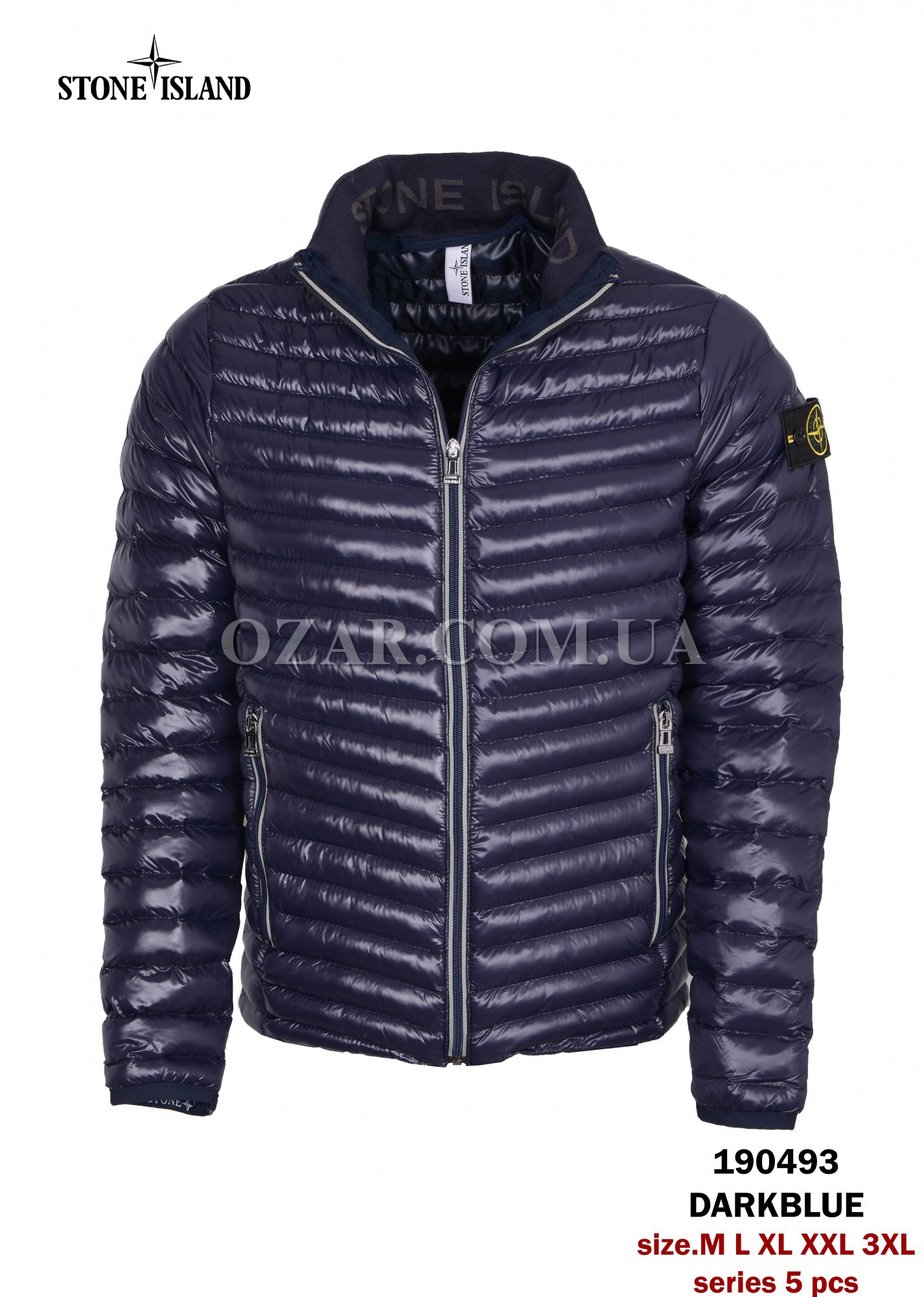 Мужская Куртка Stone Island