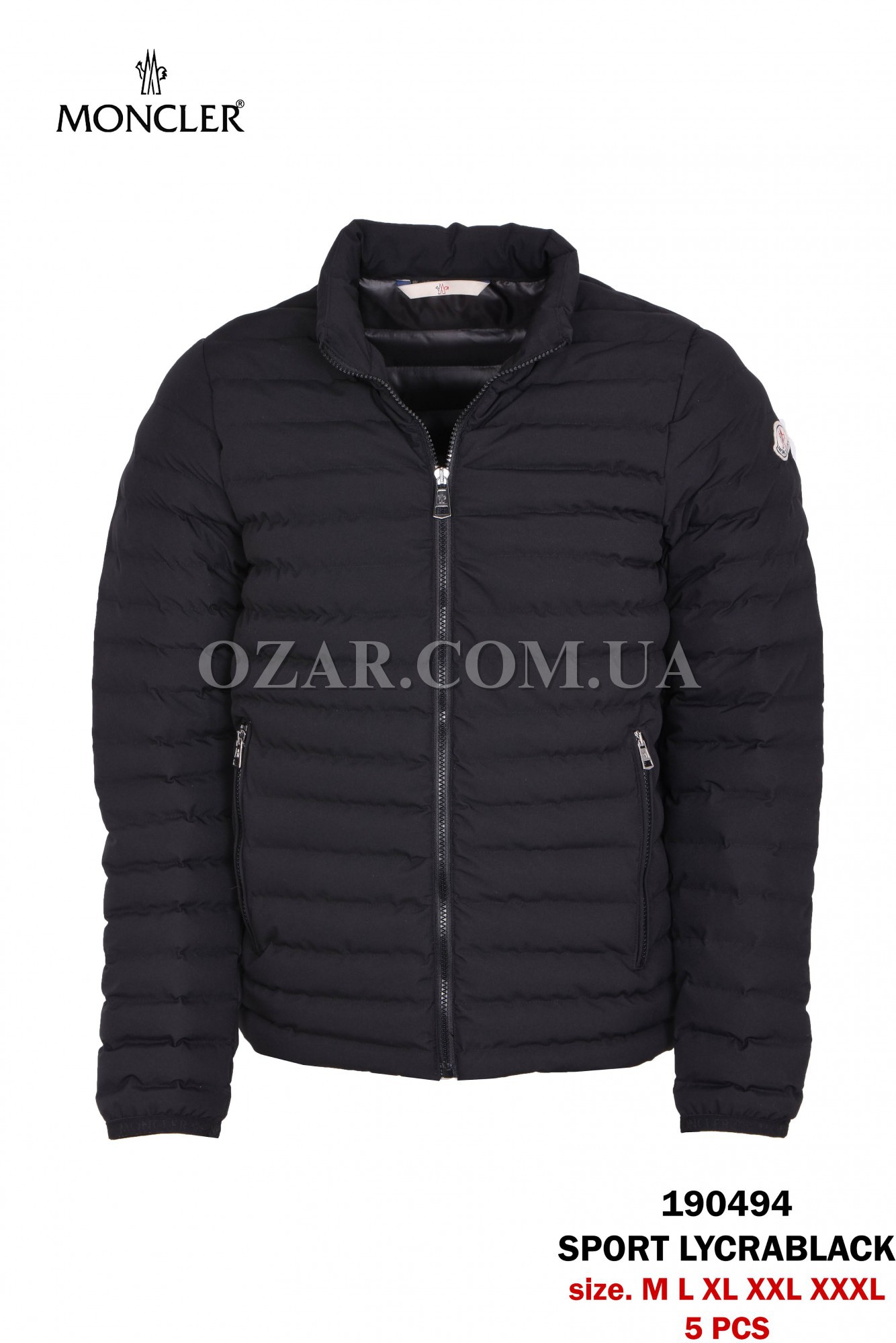 Мужская Куртка Moncler