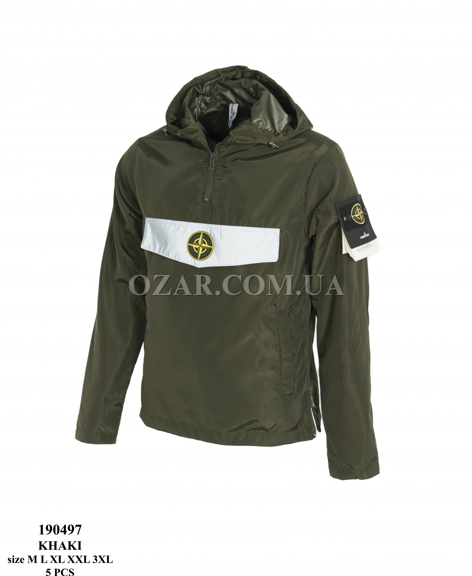 Мужская Ветровка-Анорак Stone Island