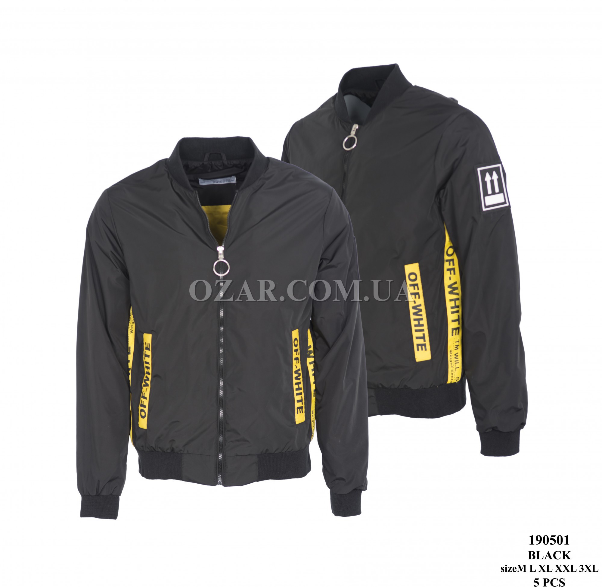Мужская Ветровка OFF White