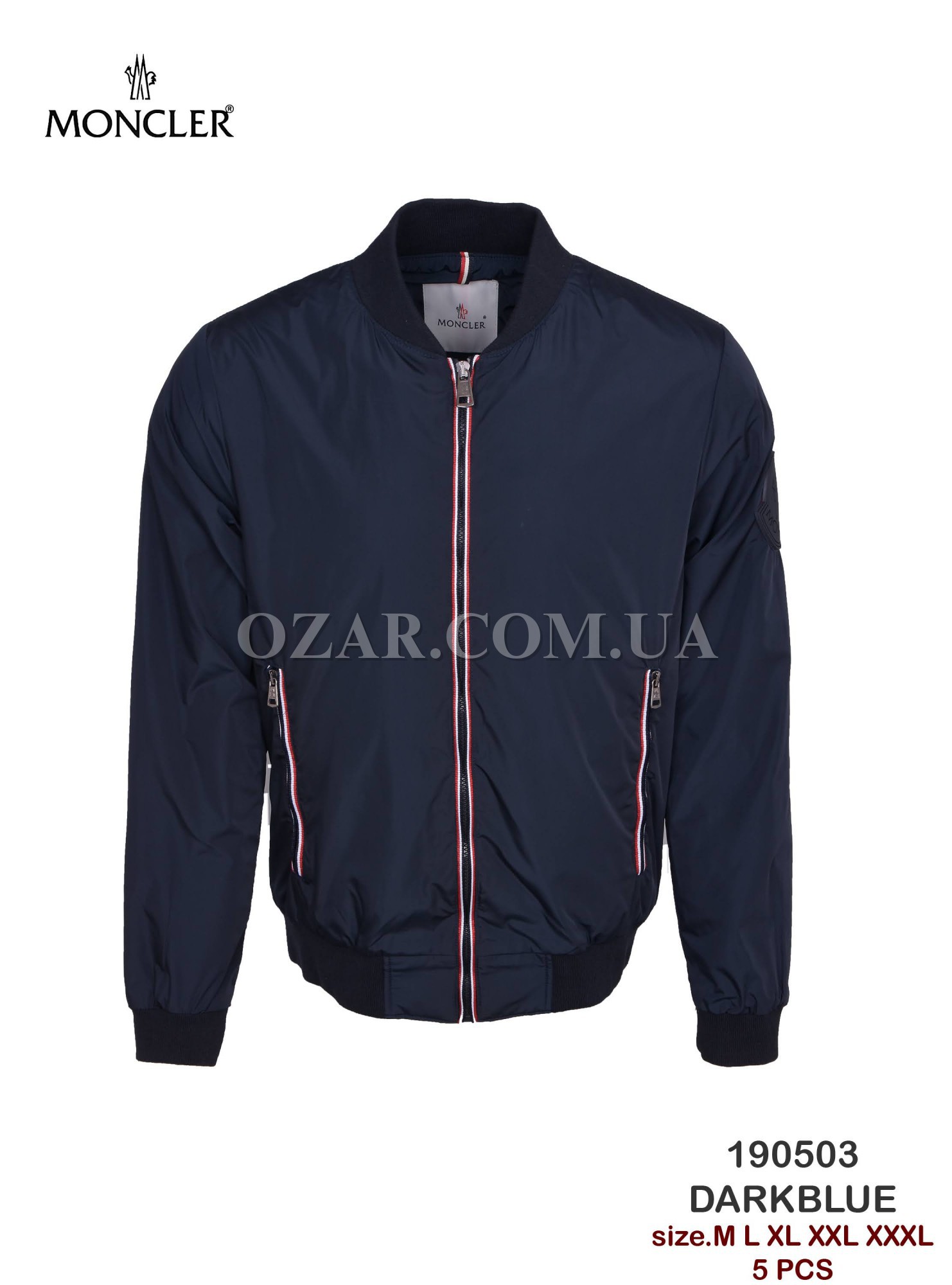 Мужская Ветровка Moncler