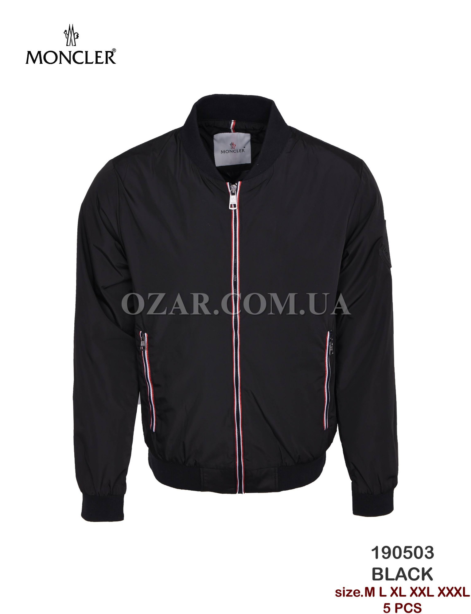 Мужская Ветровка Moncler