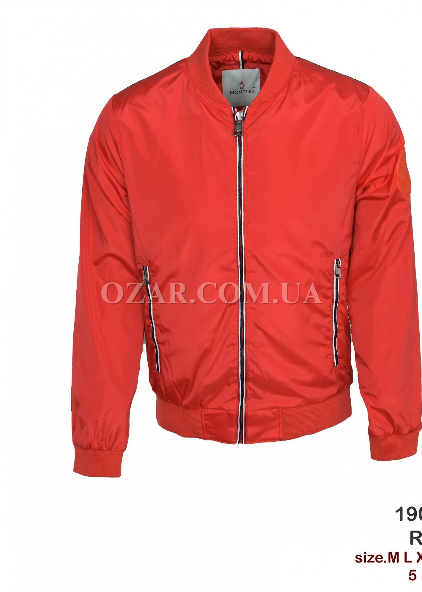 Мужская Ветровка Moncler