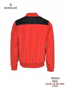 Мужская Ветровка Moncler