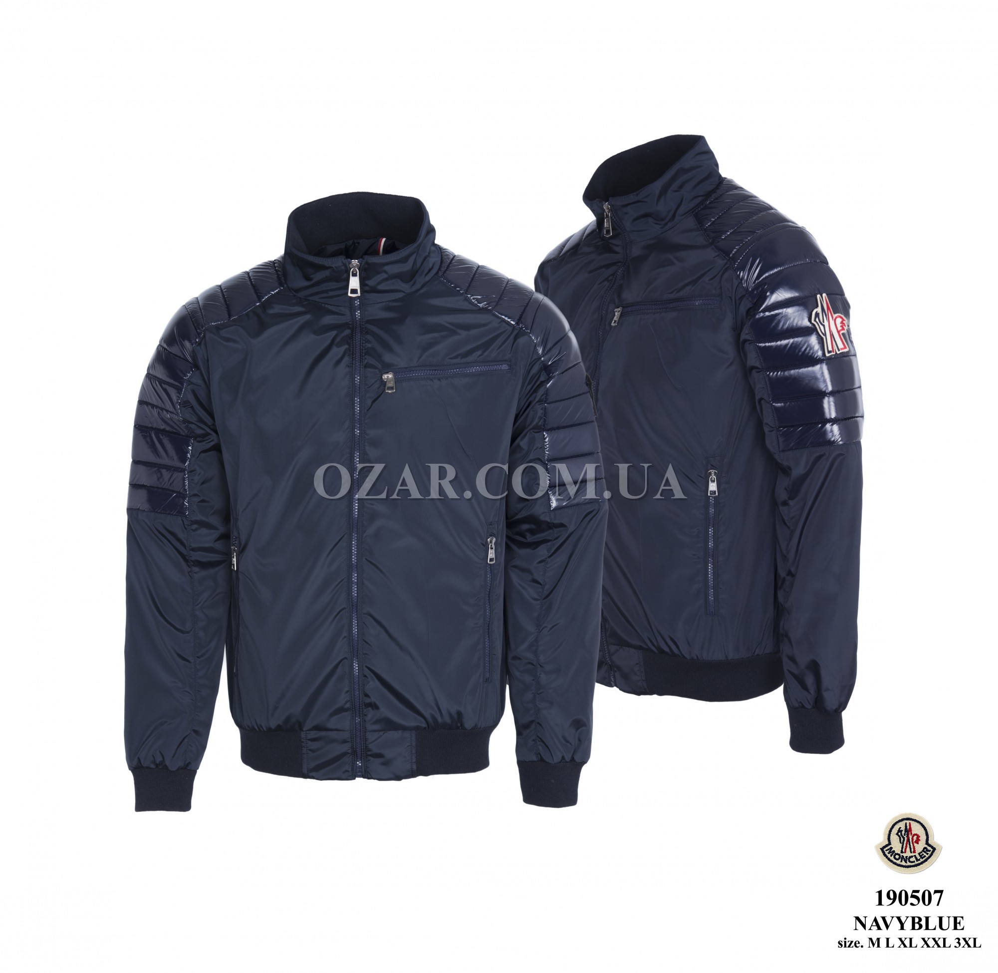 Мужская Ветровка Moncler