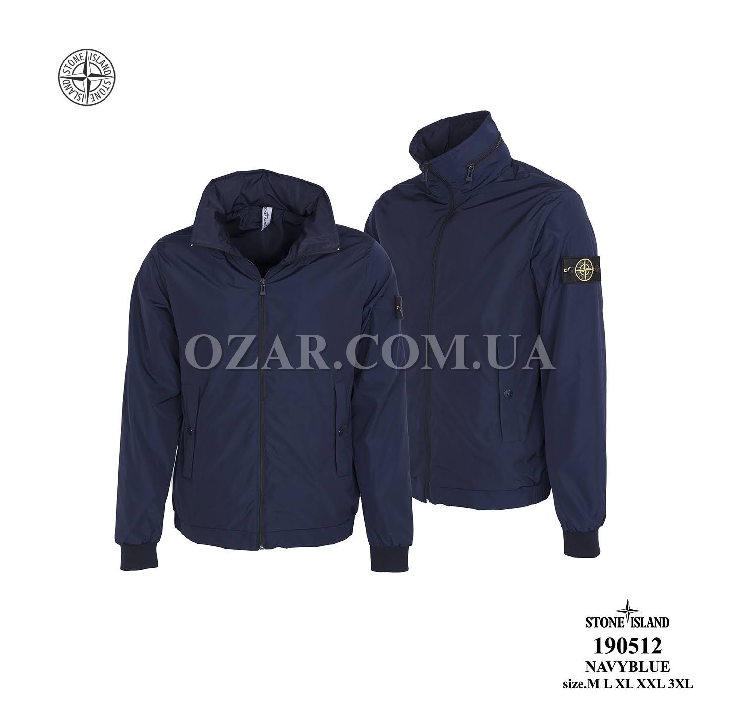 Мужская Ветровка Stone Island