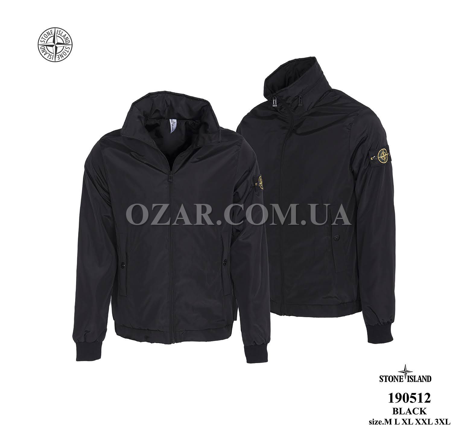 Мужская Ветровка Stone Island