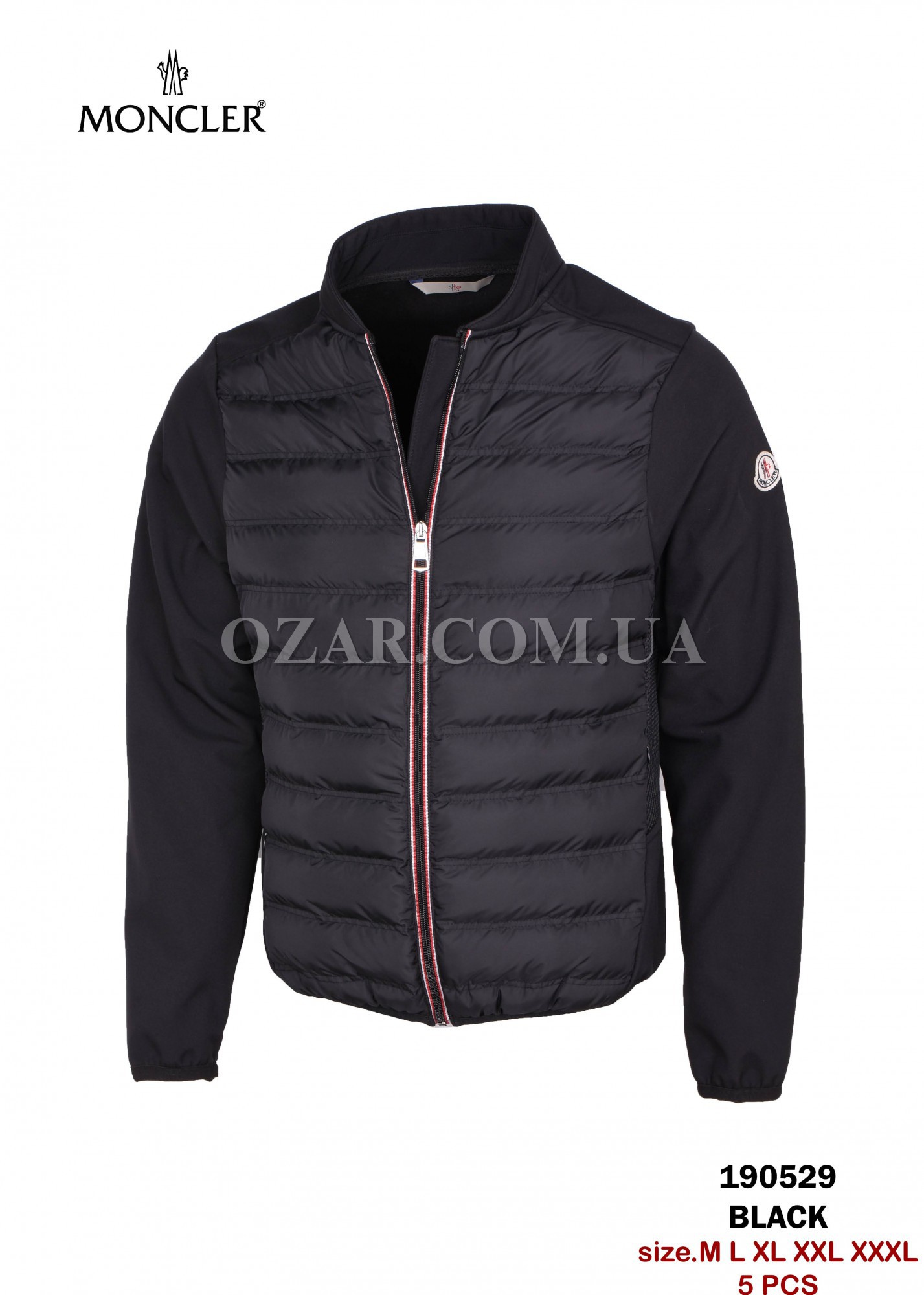 Мужская Куртка Moncler