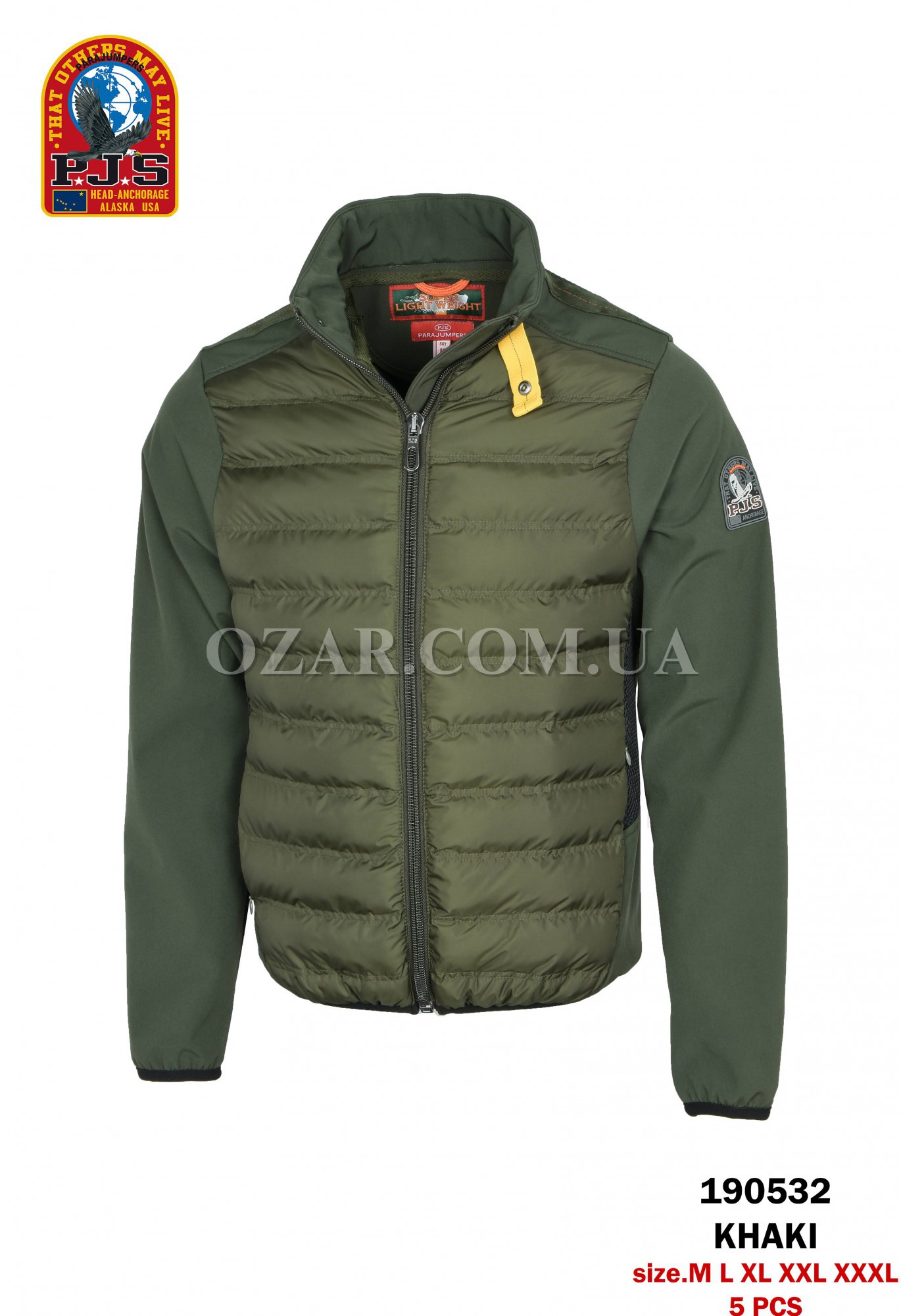 Мужская Куртка Parajumpers