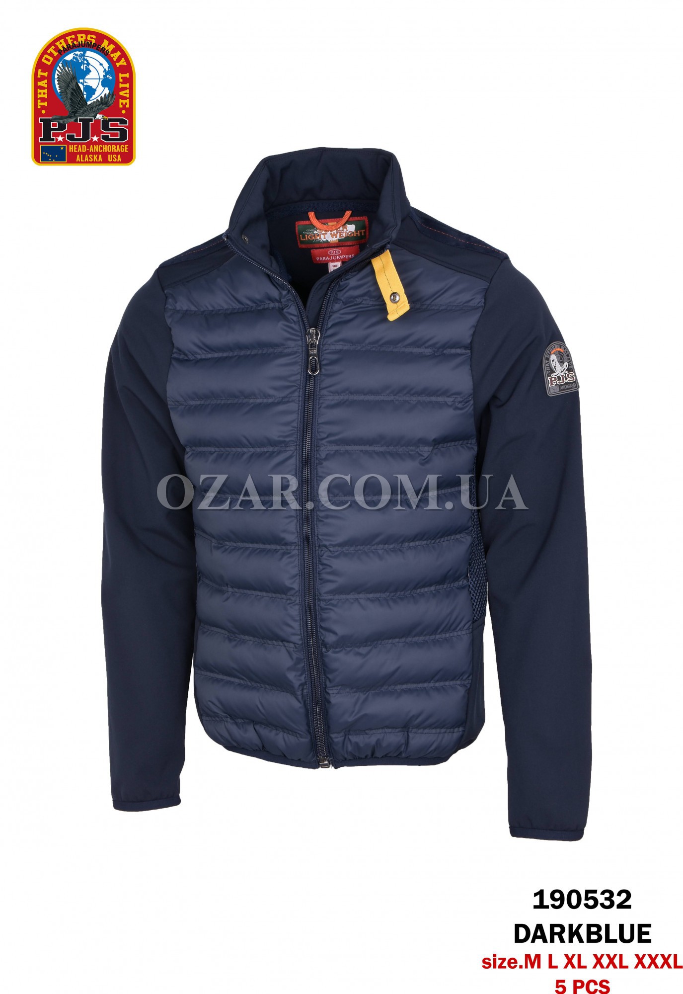 Мужская Куртка Parajumpers