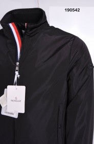 Мужская Ветровка Prada
