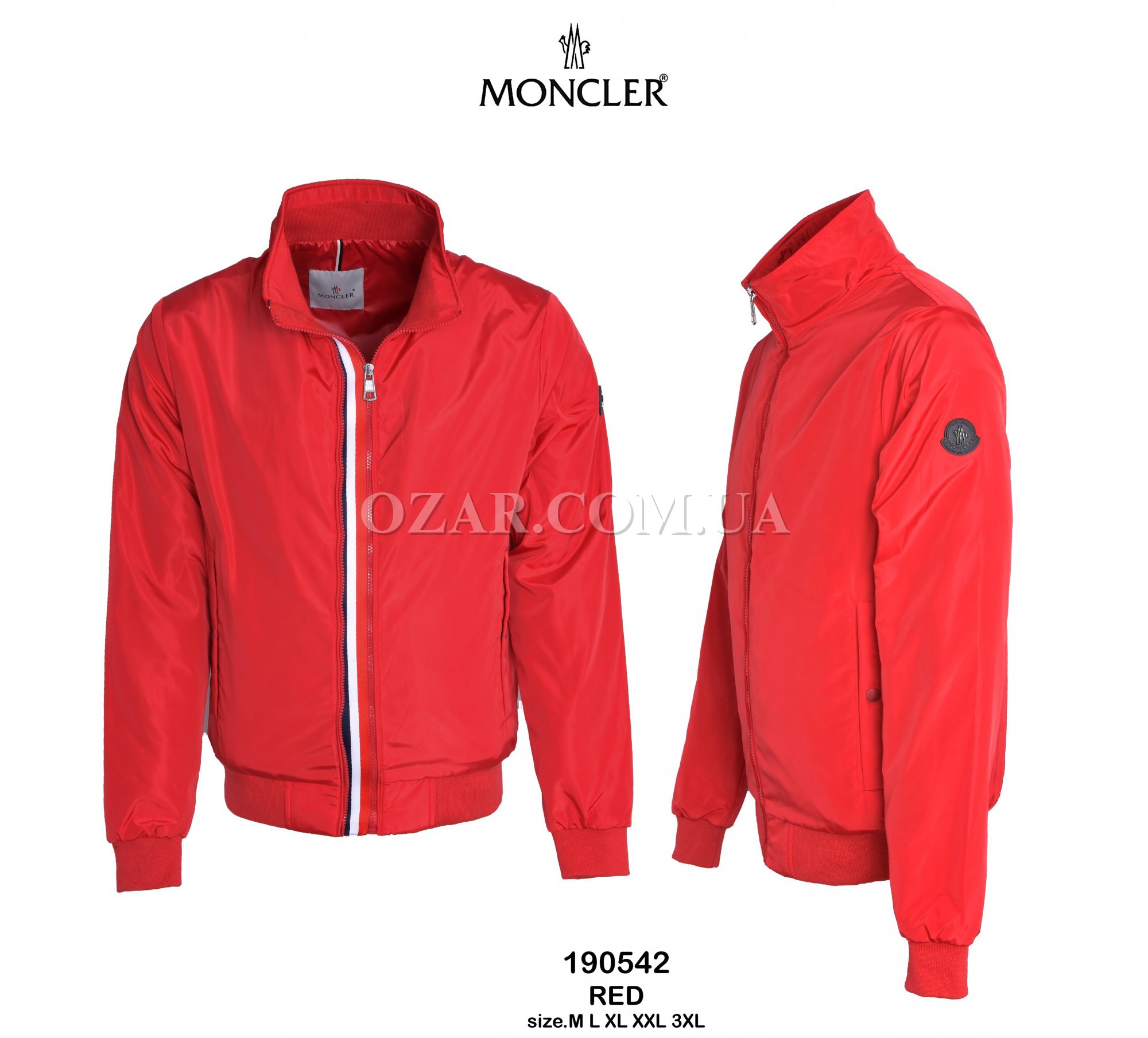 Мужская Ветровка Moncler