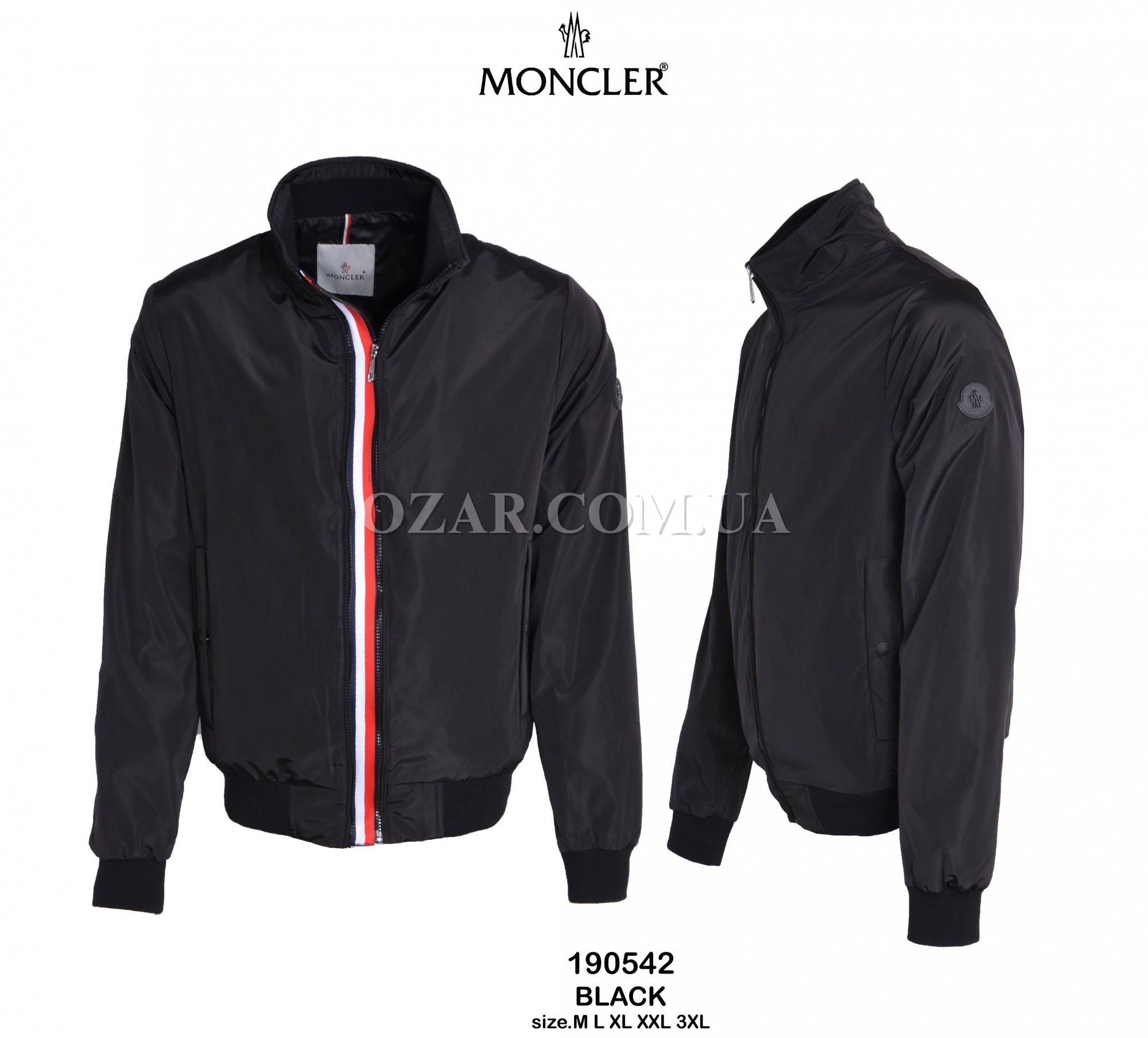 Мужская Ветровка Moncler