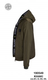 Мужская Ветровка Stone Island