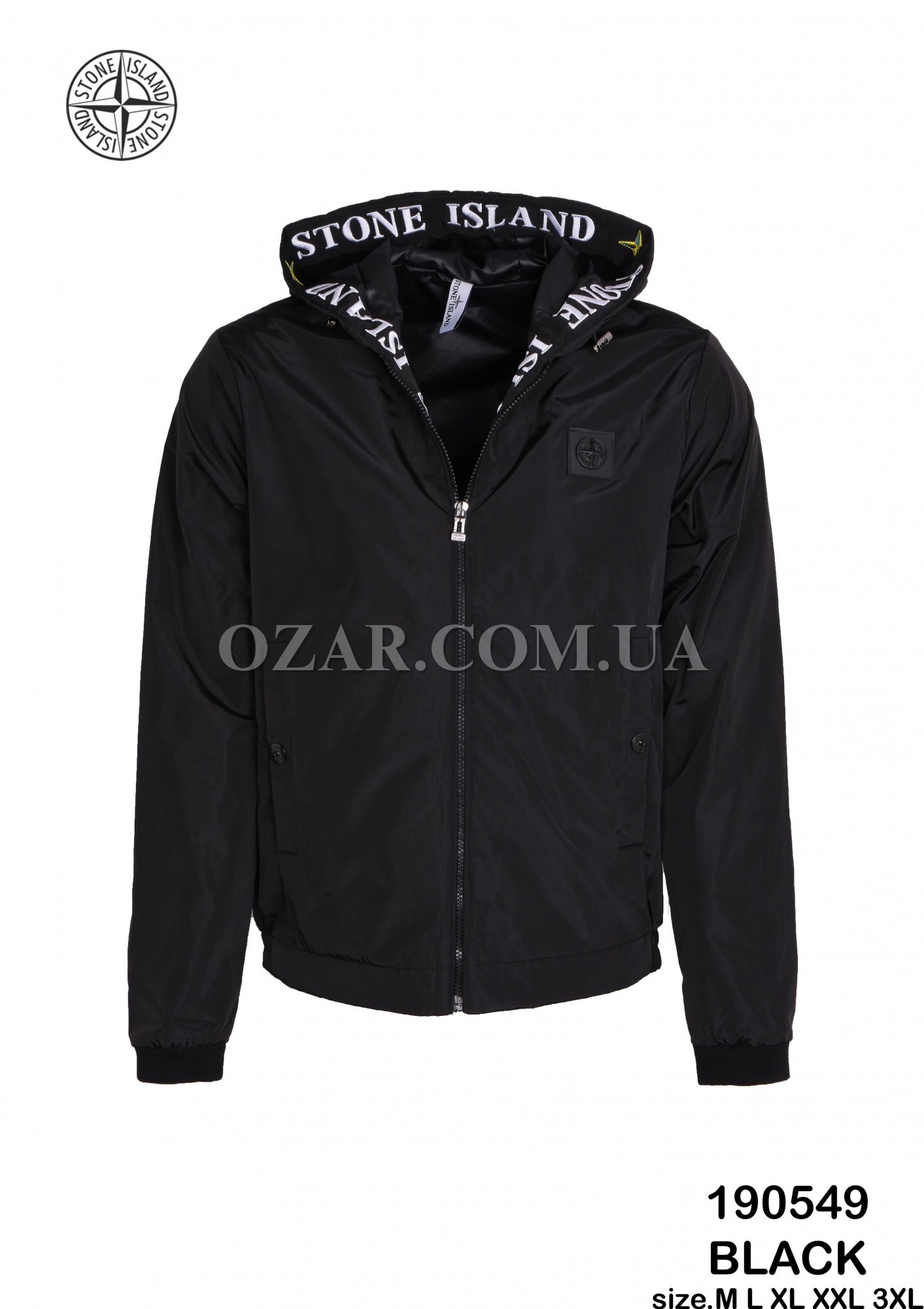 Мужская Ветровка Stone Island